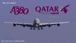 ایرباس A380 برای قطر ایرویز چگونه آن را ساخته شده