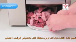 دستگاه نرم كن خردكن گوشت KT‏