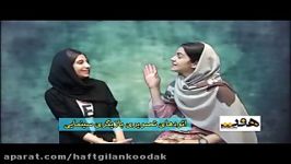 اتود کلاسی بازیگری سینمایی اموزشگاه هفت