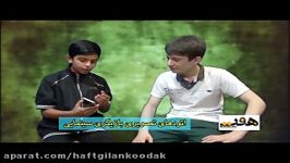 اتود کلاسی بازیگری سینمایی اموزشگاه هفت