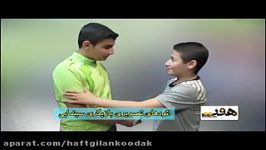 اتود کلاسی بازیگری سینمایی اموزشگاه هفت