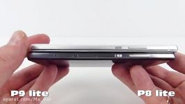 Huawei P9 lite vs Huawei P8 lite