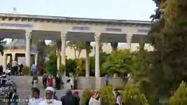 The Tomb of Hafez. Shiraz Iran آرامگاه حافظ، شیراز