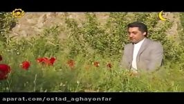 مناجات خوانی سید جمال موسوی در شبکه اشراق