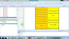 آموزش مکس کیودا 2 2