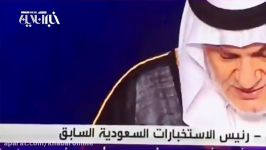ترکی الفیصل دو بار مسعود رجوی را «مرحوم» خطاب می کند
