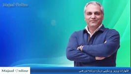 واکنش پرویز پرستویی به برنامه دورهمی مهران مدیری