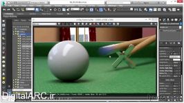 Lynda  V Ray 3.0 for 3ds Max Essential Training