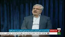 فیلم حضور دکتر نوربخش در برنامه روی خط خبر شبکه خبرسیما