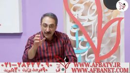 آفبا شاهین زاد ۲۸۴۲۲۰۹۰ ۰۲۱ AFBATV.IR AFBANET.COM