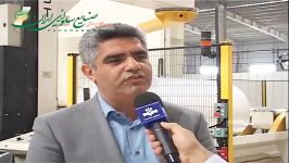 راه اندازی کارخانه کاغذسازی تیشو