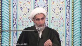 ما فلسفه چرایی احکام را نمی دانیم استاد آیت الله وفسی