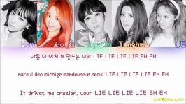 exid LIE 2016