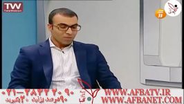 آفبا مویینی مقدم نیا ۹۵۳۷ ۲۸۴۲۲۰۹۰ ۰۲۱ AFBATV.IR