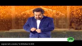 ویرگول شماره سیزدهم 2