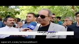 تشییع پیکر عباس کیارستمی به خانه دوست