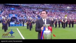 فینال یورو 2016 رونمایی جام یورو توسط ژاوی