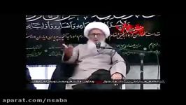 آیت الله وحید8شوال سالروز تخریب بقیع را اقامه عزا کنید