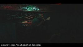 کربلایی محمدامین اموری  ای پناه نوکرا سایه سر گدا...