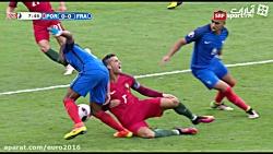 پرتغال 1 0 فرانسه  قهرمانی یورو 2016 HD