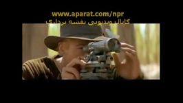 Brad Pitt نقشه بردار