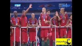 مراسم جشن قهرمانی پرتغال یورو 2016