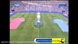 مراسم کامل اختتامیه یورو 2016