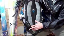 Deuter Trans Alpine 30 Backpack Overview