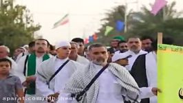 سفر بیست چهارم كاروان پیاده مشهد مقدس بیت الرضا بافق