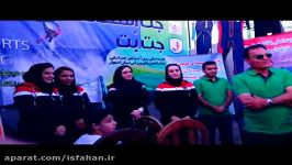 جشنواره ملی ورزشی زاینده رود