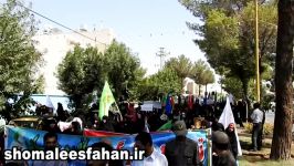 راهپیمایی عظیم مدافعان حریم خانواده در برخوار