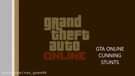 مانع حیله گری GTA ONLINE NEW DLC CUNNING STUNTS