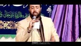 زیر نور ولی الله بزرگم کنند آمدم خاک قدوم شه لولاک شدم