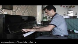 Scriabin Piano Etude OP8N12 Kambiz Tahery