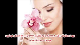 كرم موبر دائمی veet