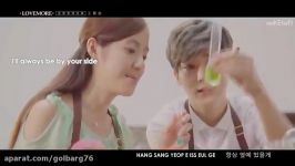 Bii  Love More MV Love Cuisine OST