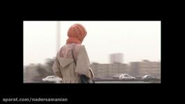 فیلم سینمایی نبش خیابان دوم  کارگردان نادر سامانیان