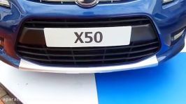 2015 Lifan X50 SUV