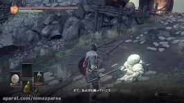 ماموریت Siegward+Armor در بازی Dark Souls 3