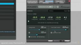 دانلود آموزش نرم افزار RX Loudness Control...