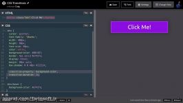 دانلود آموزش سریع کاربردی Transition ها در CSS...