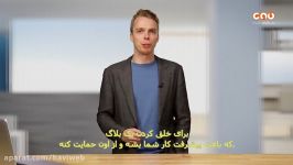 دوره آموزشی بلاگ نویسی برای تجارت شما 