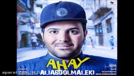 Ali Abdolmaleki – Ahay