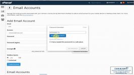 ایجاد اکانت ایمیل در cpanel