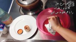 آموزش آشپزی  ته چین مرغ Tahchin morgh