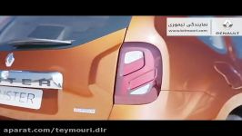 رنو داستر دو دیفرانسیل  Renault DUSTER 4WD 2016