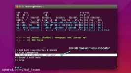 فیلم اموزش افزودن ابزار های کالی لینوکس به ابونتو