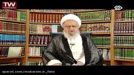 اخلاق در سیره امیرالمؤمنین حضرت علی علیه السلام