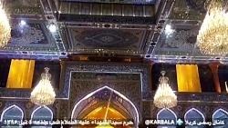 تصاویری بی نظیر ضریح امام حسین ع در سحر 18 رمضان