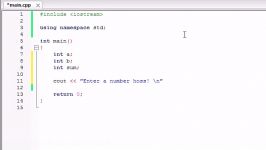 Buckys C++ Programming Tutorials  5  Creating a Basic